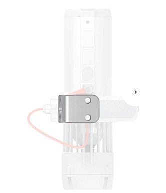 LEFEET P1 Lite Single Hand Rail Kit LEFEET P1 Lite Single Hand Rail Kit