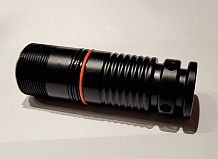 Akkurohr kurz für 1 Akku Akkurohr kurz für 1 Akku