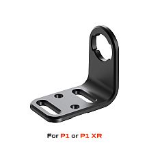 LEFEET P1 Single Hand Rail Kit LEFEET P1 Single Hand Rail Kit