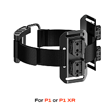 LEFEET P1 Tank Mount Kit LEFEET P1 Tank Mount Kit
