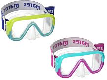 MARES KEEWEE Kinder Maske